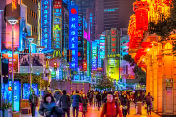 21820 ทัวร์จีน วัน 3 คืน 60142 WDHGH003 ร้านบัวหิมะ วัดฉงหยวน หมู่บ้านชาเหมยเจียอู่ ถนนนานกิง 4 บิน Thai AirAsia