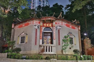 21862 ทัวร์ฮ่องกง วัน 2 คืน  3 บิน Emirates Airline