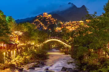 21898 ทัวร์จีน วัน 4 คืน CMUPVG5 หุบเขาเทวดา วั่งเซียนกู่ ตลาดเฉินหวังเมี่ยว ภูเขาหลิงซาน 6 บิน China Eastern Airlines