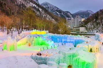 21953 ทัวร์ญี่ปุ่น วัน 5 คืน GO2CTS-TG068 ศาลเจ้าฮอกไกโด หมู่บ้านราเมงอาซาฮิคาวะ น้าตกกิกะ น้าตกริวเซ 7 บิน การบินไทย