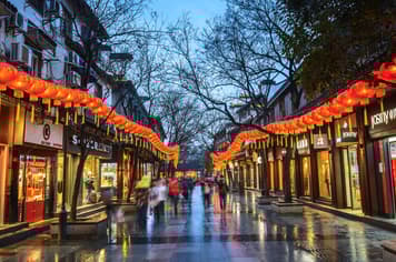 22023 ทัวร์จีน วัน 3 คืน ZGPVG-2605MU เมืองโบราณจูเจียเจี่ย ดิสนีย์แลนด์ หาดไว่ทาน ย่านซินเทียนตี้ 6 บิน China Eastern Airlines