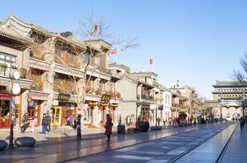 22052 ทัวร์จีน วัน 4 คืน SHCAPVGPEK8 เฉิงหวังเมี่ยว ถนนนานกิง ล่องเรือชมวิวแม่น้ำหวงผู่ North Bund Green Land 6 บิน Air China