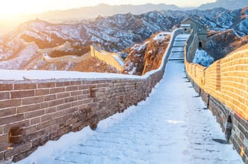 22119 ทัวร์จีน วัน 4 คืน WDPKX003ปักกิ่ง กำแพงเมืองจีน ลานสกี จัตุรัสเทียนอันเหมิน 5 บิน VietJet Air