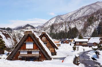 22122 ทัวร์ญี่ปุ่น วัน 3 คืน NYKIX53 ตลาดนิชิกิ ศาลเจ้าเฮอัน ชิราคาวาโกะ 5 บิน ไทยแอร์เอเชียเอกซ์