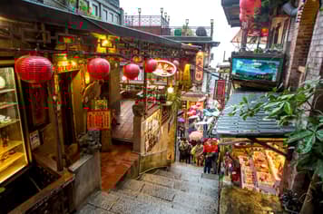 22124 ทัวร์ไต้หวัน วัน 3 คืน ZGTPE-2610CI เกาะเหอผิง ล่องเรือสุริยันจันทรา สิงโตหินอ่อน หมู่บ้านโบราณจิ่วเฟิ่น 4 บิน China Airlines