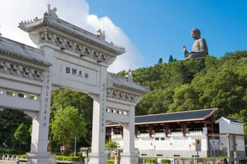 22184 ทัวร์ฮ่องกง วัน 2 คืน ZGHKG-2610EK วัดโป่วหลิน ดิสนีย์แลนด์ นั่งกระเช้านองปิง รีพัลส์เบย์ 3 บิน Emirates Airline