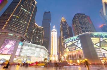 22302 ทัวร์จีน วัน 3 คืน SPHZ- CQ11 อุทยานแห่งชาติหลุมฟ้า รถไฟทะลุตึก วัดเจ้าแม่กวนอิม เจียฟ่างเป่ย 4 บิน China Southern Airlines