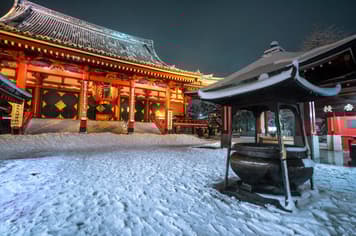 22351 ทัวร์ญี่ปุ่น วัน 4 คืน JXJ2433 คามาคุระ อาซากุสะ วัดนาริตะซัง โกดังอิฐสีแดงโยโกฮาม่า 6 บิน ไทยแอร์เอเชียเอกซ์