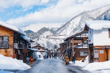 22388 ทัวร์ญี่ปุ่น วัน 3 คืน ZGKIX-2616VZ ถนนสายกาน้ำชา วัดคิโยมิสึ ศาลเจ้าฟูชิมิ หมู่บ้านชิราคาวาโกะ 5 บิน VietJet Air