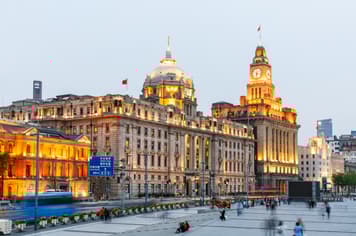 22433 ทัวร์จีน วัน 4 คืน PCN-HGH56-SL ICE AND SNOW DISNEY LAND หาดไว่ทานเดอะบันด์ ถนนหนานจิง 6 บิน Thai Lion Air