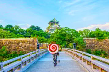 22465 ทัวร์ญี่ปุ่น วัน 4 คืน ZGKIX-2615MM ปราสาทโอซาก้า ชินไซบาชิ ศาลเจ้านัมบะ ยาซากะ ศาลเจ้านัมบะ ตลาดปลาคุโรมง 6 บิน PEACH AIRLINES