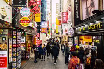 22535 ทัวร์เกาหลี วัน 3 คืน GO3ICN-TG010 สะพานโซยางกัง เอเวอร์แลนด์ ถนนฮงแด พระราชวังชางด๊อกกุง 5 บิน การบินไทย