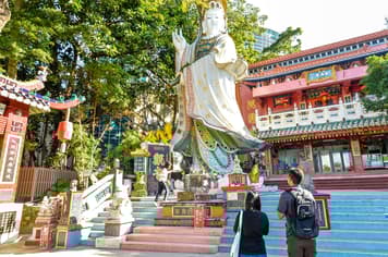 22588 ทัวร์ฮ่องกง วัน 2 คืน MYKH-CX เจ้าแม่กวนอิมฮองฮำ วัดแชกงหมิว วัดหวังต้าเซียน 3 บิน Cathay Pacific Airways