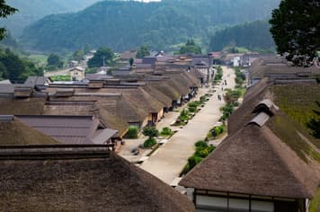 22729 ทัวร์ญี่ปุ่น วัน 4 คืน พระพุทธรูปอุชิคุ ไดบุตสึ ศาลเจ้าโทโชกุ สะพานชินเคียว หมู่บ้านโออุจิ 6 บิน ไทยแอร์เอเชียเอกซ์