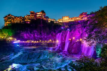 22732 ทัวร์จีน วัน 5 คืน BT-DYG29_FD อุทยานซือจื่อกวาน เมืองโบราณเซียนเอิน แกรนด์แคนยอนผิงซานหู ฟูหรงเจิ้น 6 บิน Thai AirAsia