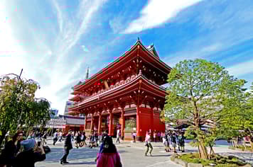 22891 ทัวร์ญี่ปุ่น วัน 4 คืน SHTGNRT8 ศาลเจ้าฮิคาวะ ตรอกขนมคาชิยะ โยโคะโจ ย่านคุระซึคุ โตเกียว ดิสนีย์ 6 บิน การบินไทย