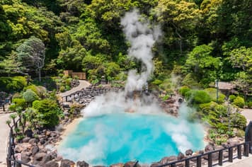 22905 ทัวร์ญี่ปุ่น วัน 4 คืน ZGFUK-2609SQ สวนริมทะเลยูมิโนนะ บ่อทะเลเดือด หมู่บ้านยูฟูอิน 6 บิน Singapore Airlines