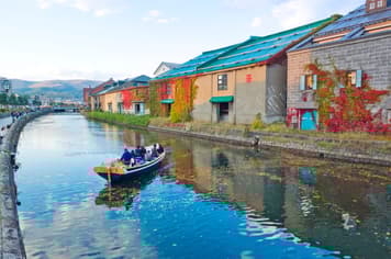 22920 ทัวร์ญี่ปุ่น วัน 4 คืน JPL-CTS-10 กระเช้าลอยฟ้าเอซกอนโดล่า ป้อมปราการโกเรียวคาคุ ทะเลสาบโทยะ (ผ่อนชำระได้) 6 บิน ไทยแอร์เอเชียเอกซ์