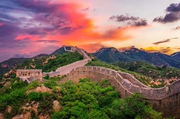 22978 ทัวร์จีน วัน 2 คืน PCN-PKX64-VZ จัตตุรัสเทียนอันเหมิน พระราชวังต้องห้าม กำแพงเมืองจีนด่านจงเกวียน 4 บิน ไทยเวียตเจ็ท