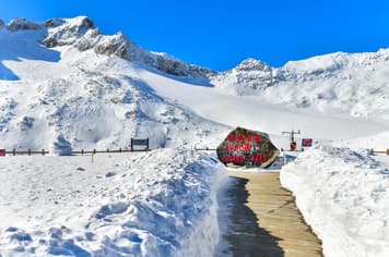 23066 ทัวร์จีน วัน 4 คืน ZGTFU-2615FD อุทยานภูเขาหิมะต๋ากู่การ์เซีย เมืองโบราณก้วนเสี้ยน สะพานหนานเฉียว 6 บิน Thai AirAsia