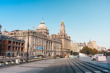 23073 ทัวร์จีน วัน 5 คืน SL-TXN01 ป่าในน้ำทะเลสาบชิงซาน เมืองโบราณเคอเฉียว ตลาด 100 ปีเฉินหวังเมี่ยว 6 บิน Thai Lion Air