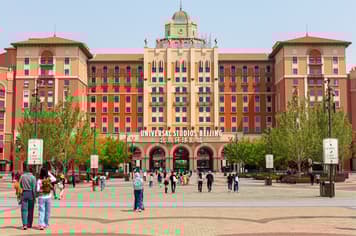 23091 ทัวร์จีน วัน 3 คืน 2UPEK-CA003 UNIVERSAL STUDIO BEIJING กำแพงเมืองจีนด่านจวียงกวน พระราชวังฤดูร้อน 5 บิน Air China