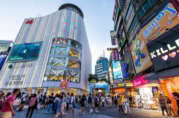 23095 ทัวร์ไต้หวัน วัน 2 คืน VZ-09-4 อุทยานเหย๋หลิ่ว ท่าเรือประมงเจิ้งปิน หมู่บ้านโบราณจิ่วเฟิน อนุสรณ์สถานเจียงไคเชค 4 บิน ไทยเวียตเจ็ท