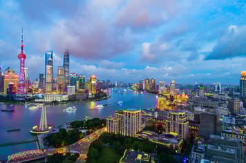 23129 ทัวร์จีน วัน 3 คืน PVGVZ0526 อาคารพันต้นไม้ เฉินหวังเมี่ยว หาดไว่ทาน ถนนหนานกิง 5 บิน ไทยเวียตเจ็ท