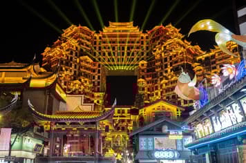 23197 ทัวร์จีน วัน 3 คืน CSXSL0426 ถนนคนเดินหวงซิงลู่ อุทยานซือจื่อกวน เมืองโบราณเซียนเอิน ภูเขาเจ็ดดาว 4 บิน Thai Lion Air