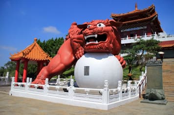 23200 ทัวร์ไต้หวัน วัน 4 คืน 2URMQ-SL209 วัดเหวินหวู่ วัดพระถังซัมจั๋ง วัดไล่ควานจนต้าซี ถนนโบราณจิ๋วเฟิ่น 5 บิน Thai Lion Air