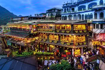 23286 ทัวร์ไต้หวัน วัน 2 คืน BT-TPE24_VZ ท่าเรือประมงเจิ้งปิง อุทยานแห่งชาติเย๋หลิ่ว หมู่บ้านโบราณจิ่วเฟิ่น ซีเหมินติง บืน VZ (BKK)wwwwwwwwwwwwwwwwwwwww 4 บิน ไทยเวียตเจ็ท