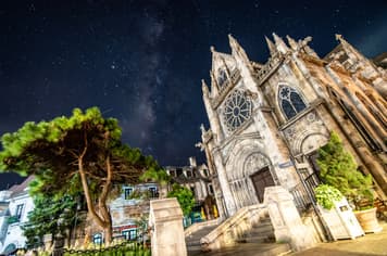 23291 ทัวร์เวียดนาม วัน 3 คืน VDAD43FD-15 เจ้าแม่กวนอิมวัดหลิ๋นอึ๋ง บานาฮิลล์ ล่องเรือกระด้งหมู่บ้านกั๊มทาน สะพานแห่งความรัก 4 บิน Thai AirAsia