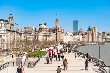 23507 ทัวร์จีน วัน 5 คืน MTWT260011 หาดไว่ทาน ตลาดเฉิงหวงเมี่ยว อาคารพันต้นไม้เทียนอัน สวนป่าลอยน้ำชิงซานหู 6 บิน Thai Lion Air