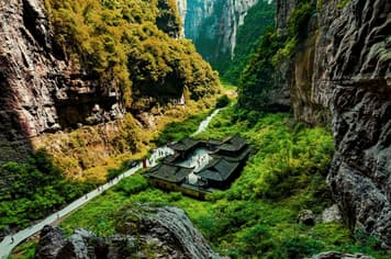 23552 ทัวร์จีน วัน 5 คืน TF-YIH9H02 อุทยานแห่งชาติหลุมฟ้าสะพานสวรรค์ หงหยาต้ง หมู่บ้านโบราณฉือชี่โข่ว 6 บิน Air Changan