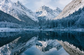 23573 ทัวร์จีน วัน 4 คืน MTWT250134 อุทยานปี้เผิงโกว ภูเขาหิมะหว่าวู สะพานหนานเฉียว แพนด้าปีนตึก IFS 5 บิน ไทยเวียตเจ็ท