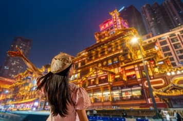 23596 ทัวร์จีน วัน 4 คืน หลุมบ่อฟ้าสะพานสวรรค์ อุทยานเขานางฟ้า รถไฟทะลุตึก หงหยาต้น 5 บิน Sichuan Airlines