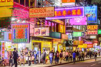 23598 ทัวร์ฮ่องกง วัน 2 คืน ZGHKG-2614CX เจ้าแม่กวนอิมฮ่องฮำ วัดโป่วหลิน วัดแชกงหมิว 3 บิน Cathay Pacific Airways