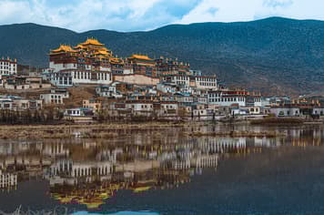 23631 ทัวร์จีน วัน 5 คืน CDR321 แชงกรีล่า วัดเจ้าแม่กวนอิม เมืองโบราณ ลี่เจียง 6 บิน Ruili Airlines