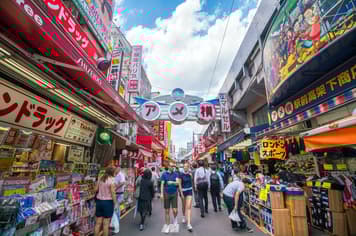 23640 ทัวร์ญี่ปุ่น วัน 4 คืน RJ-VZNRT003 วัดอาซากุสะ ตลาดอาเมะโยโกะ ภูเขาไฟฟูจิชั้น 5 6 บิน ไทยเวียตเจ็ท