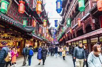 23644 ทัวร์จีน วัน 2 คืน 9C-PVG03 วัดพระหยกขาว อาคารพันต้นไม้ ช้อปปิ้งตลาดเฉินหวังเมี่ยว ถนนนานกิง 4 บิน Spring Airlines