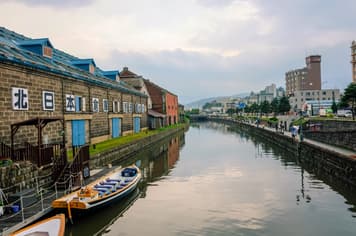 23724 ทัวร์ญี่ปุ่น วัน 4 คืน JXJ293 เมืองโอตารุ สวนชิกิไซโนะโอกะ ย่านทานุกิโคจิ 6 บิน ไทยแอร์เอเชียเอกซ์