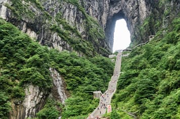 23730 ทัวร์จีน วัน 5 คืน 2UCSX-TG003 ระเบียง แก้ว  ล่องเรือแม่น้าเหมาหยานเหอ สะพานสายรุ้ง 6 บิน การบินไทย