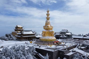 23828 ทัวร์จีน วัน 5 คืน SHMUTFU4 ง๊อไบ๊ เมืองโบราณลั่วไต้ ถนนคนเดินซอยแคบกว้าง 6 บิน China Eastern Airlines