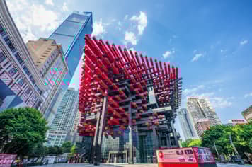 23852 ทัวร์จีน วัน 4 คืน VCKG54FD-22 หมู่บ้านโบราณ อุทยานเขานางฟ้า ถนนคนเดินเจี่ยฟางเป่ย 5 บิน Thai AirAsia