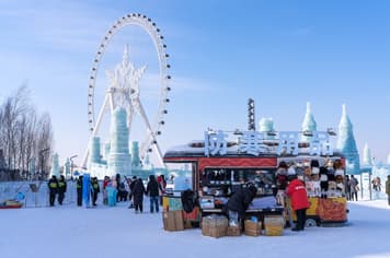 23890 ทัวร์จีน วัน 5 คืน 59871 เทศกาลหิมะน้ำแข็ง หมู่บ้านหิมะ โบสถ์เซนต์โซเฟีย 6 บิน เป่ยจิงแคปปิตัลแอร์ไลน์