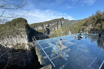 23908 ทัวร์จีน วัน 4 คืน BT-CKG17_FD หงหยาต้ง อุทยานหลุมฟ้า ถนนคนเดินเจียฟางเป่ย์ วัดหลั่วฮั่น 5 บิน Thai AirAsia