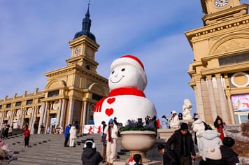 23996 ทัวร์จีน วัน 5 คืน 2UHRB-CA001 เทศกาลแกะสลักน้ำแข็ง หมู่บ้านหิมะ พาเหรดหิมะราตรี  จัตุรัสมหาวิหารเซนต์โซเฟีย 7 บิน Air China