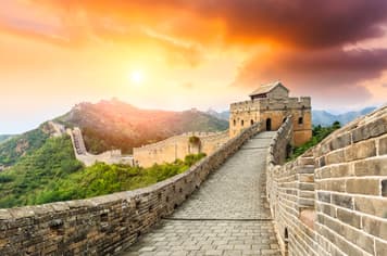 24004 ทัวร์จีน วัน 4 คืน SHTGPEK18 สวนสนุกยูนิเวอร์แซลปักกิ่ง กำแพงเมืองจีน พระราชวังโบราณกู้กง 5 บิน การบินไทย