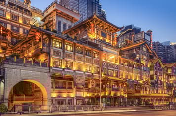 24012 ทัวร์จีน วัน 3 คืน BT-CKG19_FD อุทยานหลุมฟ้าสะพานสวรรค์ หุบเขานางฟ้า หมู่บ้านโบราณฉือซีโข่ว 4 บิน Thai AirAsia