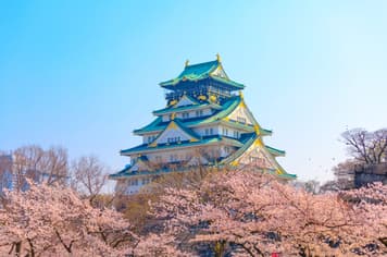 24060 ทัวร์ญี่ปุ่น วัน 4 คืน JVZ276 หมู่บ้านชิราคาวาโกะ วัดสึโบซากะ ปราสาทโอซาก้า 6 บิน ไทยเวียตเจ็ท